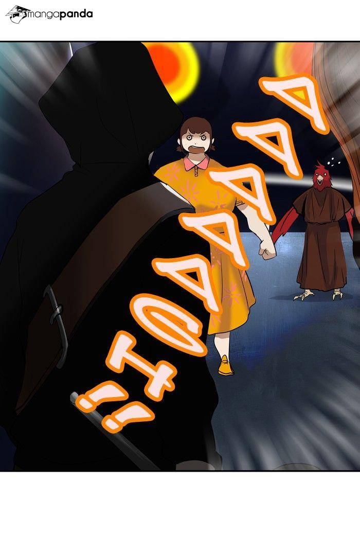 Tower of God Chapter 255 image 18